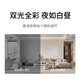Supillance Camera Home Home Home Home Home Indoor Monitor 360 градусов без мертвого угла с ночным видением панорамного мобильного телефона удаленное беспроводное соединение Wi-Fi Wi-Fi Wi-Fi.