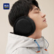 Heilan House earmuffs men's winter warm ear protection ear bag warm earmuffs women's outdoor sports cycling windproof and cold ear warmer black