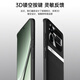 芍春真我gt5手机壳gt5pro保护套realme新款CD纹RMX3888金属镜头圈oppo全包防摔gt5por液态素皮高级潮壳 【睿智黑】CD纹镜头圈 真我GT5Pro