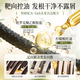 
Beishenjian is shallow and fluffy fragrance shampoo 800ML oil control fluffy anti-dandruff shampoo dew and leave fragrance 72H Donglai