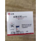 仁和血糖试纸GLS-76配套试纸密码519--619-629-729-829不含血糖仪 76血糖试纸采血针棉-25片【一瓶】 GLS-76试纸