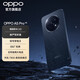 OPPO A5 Pro new mobile phone launched 5g full network oppo a5pro smart camera phone signal wall penetration 360 anti-fall a3pro upgraded version 12GB+512GB rock black official standard configuration nationwide joint warranty