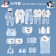 Ropa de bebé de Disney 0-6 meses Box de regalo recién nacido Boy de verano y niña de la luna llena de la luna llena Regalo para el paquete de entrega Clase A Mian Meng Minnie Set de 26 piezas [Caja de regalo de Four Seasons] 66 cm (sugerido 0-5 meses)