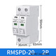 Shanghai People's Surge Protector 2p4p40KA60KA Power Supply Lightning Protector 220v Surge Protector 4P/100KA