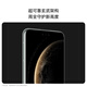 [99% neu] Huawei Mate 70 Pro Premium Version 12GB+256 GB Obsidian Black Hongmeng ai Red Maple Primärfarbe Bild Super zuverlässiges Xuanwu Architektur Huawei Hongmeng Smartphone