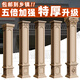 Chaosihui Roman column square column mold complete set of new Chinese style 2025 new square European style building villa door pillar new flower head + square column foot (30 diameter)