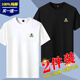 Meloban 100% cotton short-sleeved T-shirt for men 2025 new slim-fitting half-sleeved bottoming shirt T-shirt top summer men's white + black 2-pack 100% cotton XL recommended 140-150Jin Jin equals 0.5 kg
