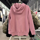 Nike (Nike) Jacke für Frauen Frühling neuer Sportswear plus Fleece warme Kapuze-Jacke DQ5759-657 DQ5759-699 Pink Plus Fleece L.