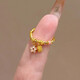 GRAYCEWODY gold ancient method Fu brand cherry blossom elastic ring faceted transfer beads exquisite ring Chinese index finger ring Fu brand cherry blossom ring-gold same style