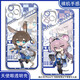 
vivo Ark of Tomorrow Rosen Amiya Xinian mobile phone case adapted to Xiaomi Huawei OPPO vivo Xiaomi Real One Plus Angel Eye Transparent Shell K15868 nova Honor Series--Model Send Remarks to Customer Service