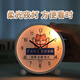Qutong inspirational small alarm clock for students 2026 new junior high school student wake-up artifact children's learning girl desktop silent clock watch beige bunny