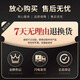 昙蓓漫半指防晒冰丝手套男女漏指写字办公开车骑电动手套电脑打字露手指 暗夜黑【冰丝均码】 【高弹不勒】【柔软透气】