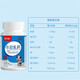 【特膳】牛初乳钙60片/瓶 咀嚼片 青少年运动营养耐力通用钙片 1瓶装（抢购装）