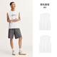 Semir vest men's wide shoulder sleeveless t-shirt teenagers loose sports vest summer inner top trendy print bleached 10007 M