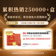传奇会乌龙茶 安溪铁观音 清香型特级500g轻火茶叶礼盒装新茶自己喝送礼
