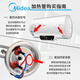 XMSJ Minea Electric Warmwasserbereiter Heizungsrohr Elektrische Heizrohrheizungsstange 1500/2000/2100/3000W Originalzubehör Nr. 9 3881