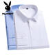 Playboy (playboy) chemise de chemise blanche à manches longues pour hommes à manche à manches longues Couleur en coton chemise respirante d'âge moyen et jeune costume professionnel