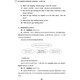 2025 Junior High School English Unit Synchronous Test Volume 6, 7, 8, English Expansion Synchronous Expansion Reading Shanghai Peiyou Edition 678 Nouveau manuel Junior High School Test Volume 2, 2025 Junior High School Test Volume 6, 2020 Unit Synchronous Test Volume Test Volume