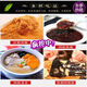 Shandong Esel-Hide-Gelatin Echtes Esel-Hide-Gelatin-Block Esel-Hide-Gelatine 450g reine Esel-Gack-Gelatine gekochte Esel-Hide-Gelatin-Kuchen Rohstoffe SHANDONG DONKEY GELATIN 450G 450G
