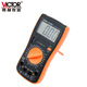 Victor (Victor) Victory Multimeter Digital High Precision Multifunktion VC9205 Elektriker Digital Explizite Anti-Fire-Multimeter VC890D/C Bestseller VC9205-Funktionen