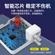 NSAY适用苹果笔记本电脑充电器macbookair pro电源适配器A1706磁吸头mac充电线A1278 A1370 A1502 【升级款T型】85W丨直头丨A1398/A1424
