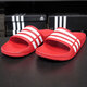 
Adidas slippers men's shoes summer new outdoor sports non-slip casual beach slippers versatile slippers G15886 36.5 (225mm)