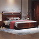 Handwerker Doppelbett 1,8 m 2m Chinesisches Hauptschlafzimmer Schwarzes Gold Massivholzbett Aufbewahrungsbett Klassiker Hochzeitsbett WJ866#
