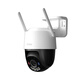 Lecheng Outdoor 4G Camera Survering, S3 TS3 à vie sans définition à haute définition, utilisateurs professionnels, surveillance illimitée sans cours