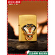 ZIPPO EDGE蛇年限定打火机 zippo打火机官方正版煤油防风蛇年生肖本命年礼物 金蛇【新机无油】DY9902TZ