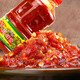 Shuangmiao Heiße Sauce Knoblauchsauce 738G Inner Mongolia Bameng Hetao Chili Sauce Barbecue -Gewürztesauce -Knoblauchsauce frische heiße Sauce 30 Packs*5 Beutel (30 Gramm Schnittlauch)