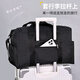 易旅旅行包大容量运动健身包短途出差登机包旅游行李收纳袋 黑色