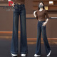 Pierre Cardin 2025 Frühlings- und Herbst-neue schmale Version mit Breitbein-Jeans für Frauen mit hoher Taille locker, gerade schlampig schlampigem Bock-Bottom-Hosen A6627# Blue Spring- und Herbststil-kein Gürtel erhältlich hoch 2xl