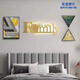 
Wall lamp Bedroom bedside lamp Modern simple Nordic creative living room background wall lamp corridor LED lamp YX1049 Black 38m+ Warm light