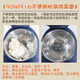 Supor (SUPOR) is suitable for Supor 4-liter rice cooker CFXB40FC829D-75SF40FC658743758858 inner pot 4-liter round bottom coating non-stick inner pot
