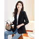 Sibaishe slit suit 2025 autumn new style women's fashionable and capable commuting slim temperament casual suit jacket