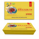 鹤百龄金寨灵芝破壁孢子粉60袋/盒 增强免疫力 送父母长辈营养 2盒 120g 120袋