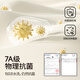 MUJI bath towel 7A antibacterial, skin-friendly, soft, water-absorbent and quick-drying, type A, not easy to shed, men's and women's universal large bath towel, beige