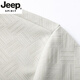 JEEP SPIRIT吉普高档7A中年男士夏季圆领短袖t恤冰爽透气爸爸夏装体恤衫 S686哈青 M