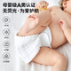 Xulin Japanese baby diapers pure cotton washable urine leakage training pants for men and women children diapers diapers diapers diapers upgraded 12-layer high-density yarn cotton 2 packs XL [O-2 years old, recommended weight 15-30 Jin [Jin equals 0.5 kg]]