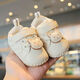 G. DUCKKIDS baby toddlers spring and autumn style soft sole newborn sewing shoes for boys' shoes cute Velcro girls' shoes C23 single shoes beige size 10.5cm 14