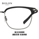 BOLON TYRANNOSAURUS Cadre de lunettes de nouveau produit Myopia Firies de sourcils Business Cadre Half-Frame Verres polyvalentes Men BJ6205 B10