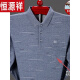 Hengyuanxiang Pure Cotton Long-Ärmeln T-Shirt-Herren Spring, Herbst und Winter sowie Velvet Revers Polo Basis-Hemd mittleren Alters und älterer Vater echtes Taschenoberteil NZC1098*T9902 Blau 2xl 180 [Empfohlen 160-180jin [Jin gleichen 0,5 kg]]]