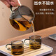 Penguin teapot heat-resistant glass teapot teacup tea water separation kettle filter kettle tea set Penguin teapot gray heat-resistant and explosion-proof 500ml