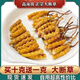 Xina Tibet Que High-altitude Cordyceps Cordyceps Broken Grass Large bottles High-altitude Self-use authentic home outfits Tibet Naqu Broken Grass 10 grams pack 1 gram hair 11 grams