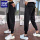 Romon 2025 Spring New Tend Capital Capas casual para hombres Pantalones deportivos de moda versátiles para pantalones de harén jóvenes negros 28