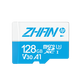 HP (HP) 128G TF Memory Card MicroSD Memory Card Selbsterbetriebener Flash-Speicher 4KU3V30 Überwachung Dedizierte Xiaomi Volkswagen und andere Autos im Auto Dash Recorder Music Card