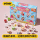 Juguetes Xiaoling Inter Internet Toys Celebrity Toys Girl de 6 años Diy Diy comida hecha a mano y juega mini té de leche de té de cumpleaños regalo de cumpleaños xiaoling