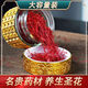 Peking Tongrentang [Extra-Grade-Filament Safran] Safran Authentische Nicht-Tibet Iranische Geschenkboxpackung für Pinzetten Iran importiert-Filament extraklassen-Special Filament 5 Gramm Pack [Exquisite Geschenkbox]