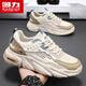Krieger-Herrenschuhe Frühlings- und Herbstleder atmungsaktives Sport und lässige Schuhe für Männerhöhen, die vielseitige Vaterschuhe K681n Mika 41