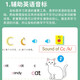 
Smart Fish Children 26 English letters dot reading Early childhood English word learning machine Chinese and English audio picture book Learn pinyin dot reading--rechargeable